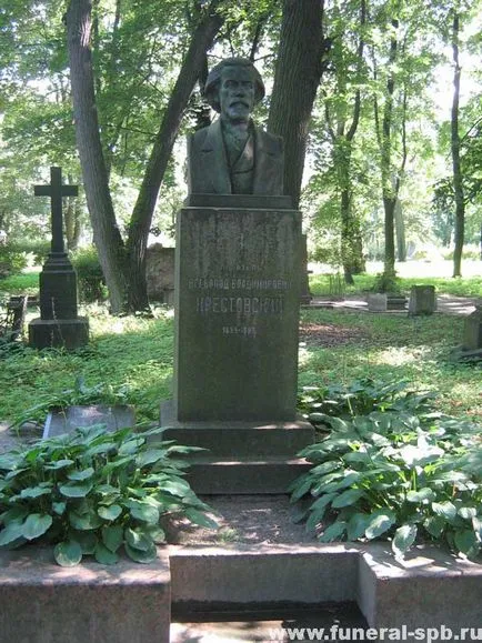 Krestovskiy Всеволод Владимирович (1839-1895) (1839-1895) Krestovskiy Всеволод Владимирович (1839-1895)