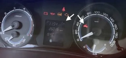 Lada Веста 