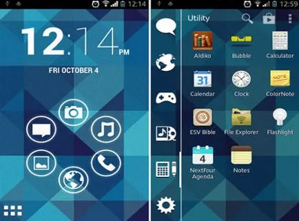 Launcher 3 каква е тази програма за стартиране на приложение грешка 3