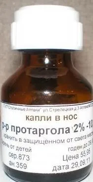 Лечение на зелен сопол на деца, народни средства