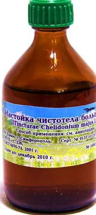 Лечение на зелен сопол на деца, народни средства