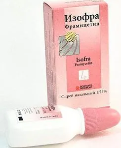 Лечение на зелен сопол на деца, народни средства