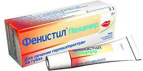 Лечение на зелен сопол на деца, народни средства