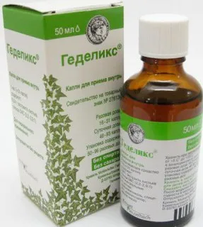 Кашлица лекарства на достъпни и ефективни, цени