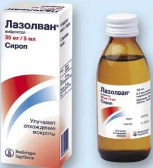 Кашлица лекарства на достъпни и ефективни, цени