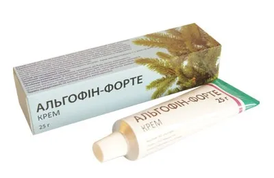 Лечението на рани от залежаване в лежащо болни възрастни хора как и какво да се премахне (рани от залежаване) Лечението на рани от залежаване в лежащо болни възрастни хора как и какво да се премахне