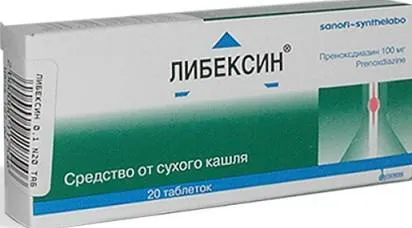 Кашлица лекарства на достъпни и ефективни, цени