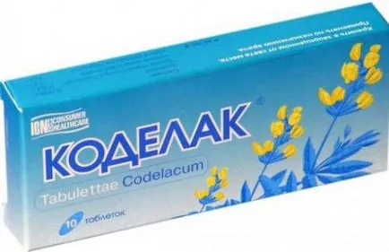 Кашлица лекарства на достъпни и ефективни, цени