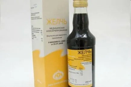 лечение UHT на петата разклонения, инжекции, се обработва с ултразвук и дейности (лечение) Лечение на петата разклонения UHT, инжекции, ултразвук и упражнения