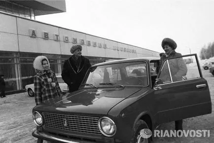 Легендарният - както направи първата стотинка - Lada 1