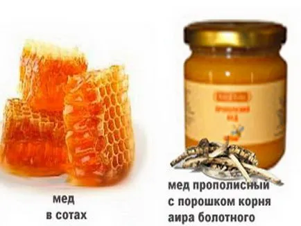 пародонтит лечение на народната медицина най-ефективните начини