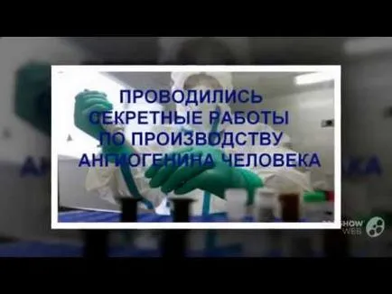 Лечението на язви на налягането в лежащи възрастни хора, както и за почистване от (възрастни) Лечението на рани от залежаване в лежащо болни възрастни хора как и какво да се премахне