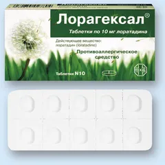 Lorageksal - инструкция, обратна връзка, четене