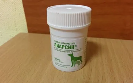 Liarsin за котки инструкции за употреба и за обратна връзка ветеринарните лекари