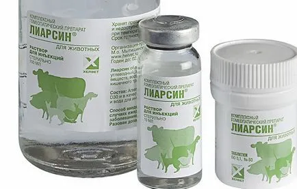 Liarsin за котки инструкции за употреба и за обратна връзка ветеринарните лекари