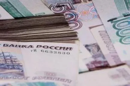 Лига мнения залагания