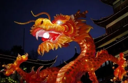Dragon какво е