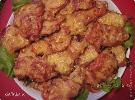 Какво е vkusnuypirogek