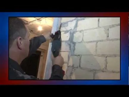 Как да инсталираме маяци