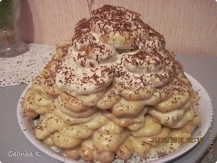 Какво е vkusnuypirogek