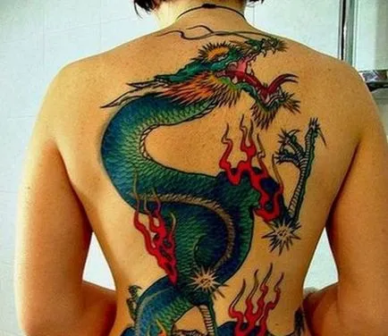 Dragon какво е