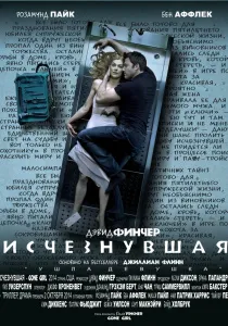 Най-добрите филми, които някога съм виждал