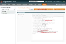 Magento - това