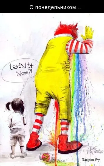 McDonald, Netlore Макдоналдс, Макдоналдс, храни, заведенията за хранене, ресторанти, заведения за бързо хранене (храна) McDonald, Netlore Макдоналдс,, храни, заведенията за хранене, ресторанти, заведения за бързо хранене Макдоналдс