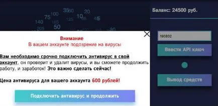 метод измама Андрей Киселев база-VIP и финансова агрегатор (метод Андрей Киселев база-VIP и агрегатор измама финансова) метод измама Андрей Киселев база-VIP и финансова агрегатор