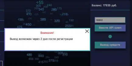 метод измама Андрей Киселев база-VIP и финансова агрегатор (метод Андрей Киселев база-VIP и проверка финансова агрегатор) метод измама Андрей Киселев база-VIP и финансова агрегатор