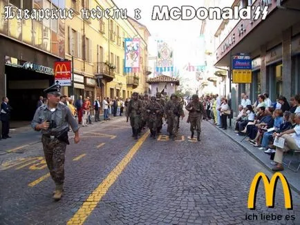 McDonald, Netlore Макдоналдс, Макдоналдс, храни, заведенията за хранене, ресторанти, заведения за бързо хранене (храна) McDonald, Netlore Макдоналдс,, храни, заведенията за хранене, ресторанти, заведения за бързо хранене Макдоналдс