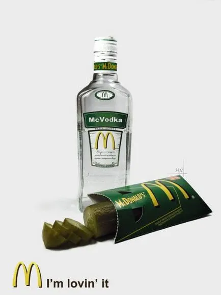 McDonald, Netlore Макдоналдс, Макдоналдс, храни, заведенията за хранене, ресторанти, заведения за бързо хранене (Netlore) McDonald, Netlore Макдоналдс,, храни, заведенията за хранене, ресторанти, заведения за бързо хранене Макдоналдс