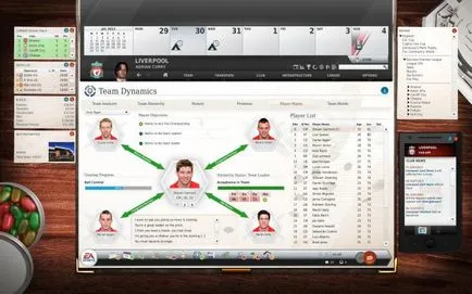 Managery - кой е програма за управление на