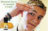 Маслото от чаено дърво за акне - мнения, как да се прилага върху лицето, от съществено значение, от петна, снимки преди и след