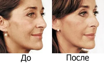 Маска за лице с 