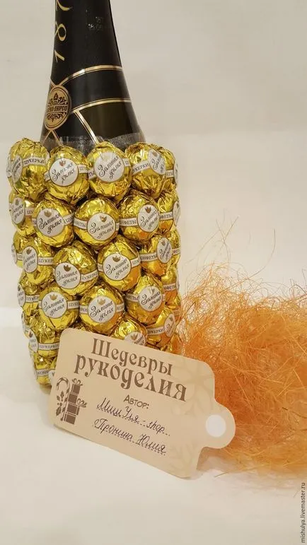 Майсторски клас прави песен 