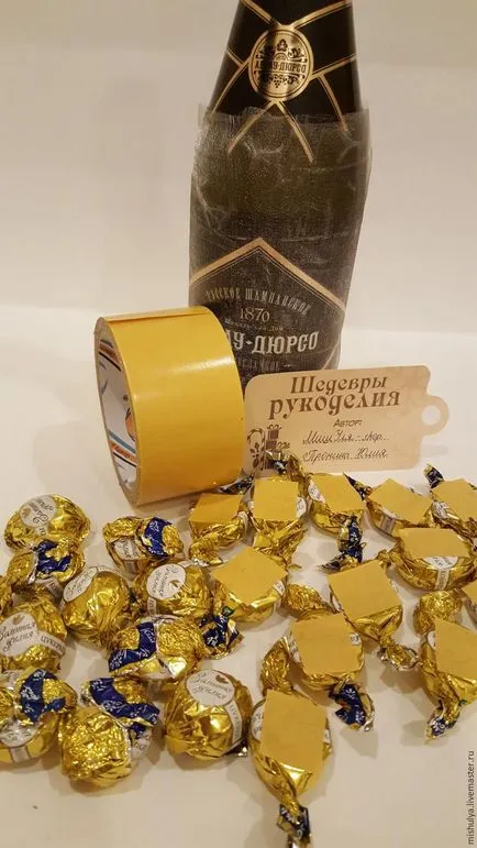 Майсторски клас прави песен 