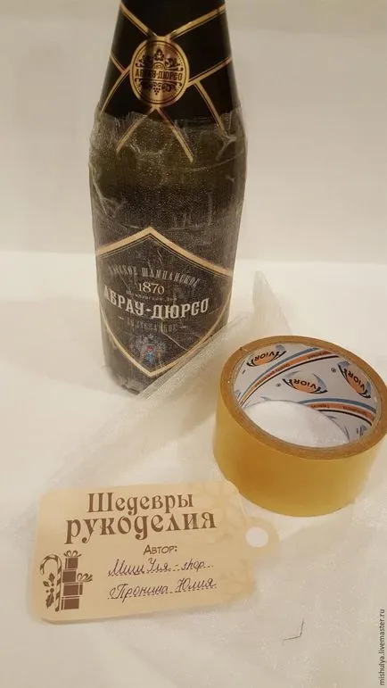 Майсторски клас прави песен 