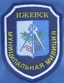 полицейски Wikipedia