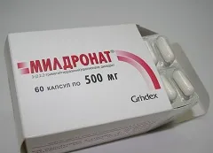 Mildronat - приложение, обучение, четене