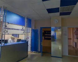 Медицински център - Юджийн - в Благовешченск