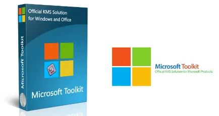 Microsoft инструментариум - V