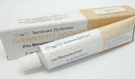 Мехлем заявление vishnevskogo в гинекологията
