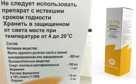 Медицински жлъчна с остеоартрит на коляното, показания, рецепти компреси (артрози) Медицински жлъчна с остеоартрит на коляното, отчитане, рецепти компресира