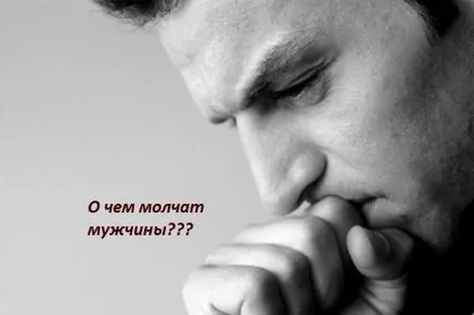 Майка ми не разбира
