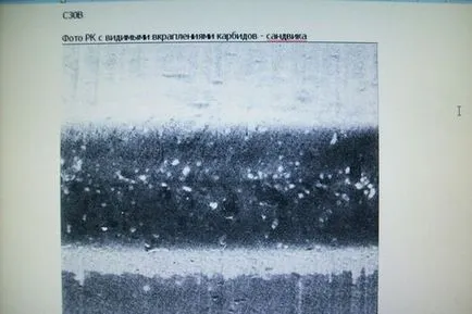 По-малко сирене повече сирене 6 логически парадокси Crows Хемпел, всемогъщество и - сатанински