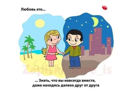Майка ми не разбира