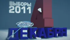 Министерство на културата на Република България - РИА Новости (младите читатели живо) Министерство на културата на Република България - РИА Новости