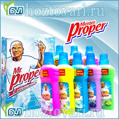 Г-н Правилно - Цел Cleaner господине правилното (г-н Правилно) групово от Procter & усилвател;