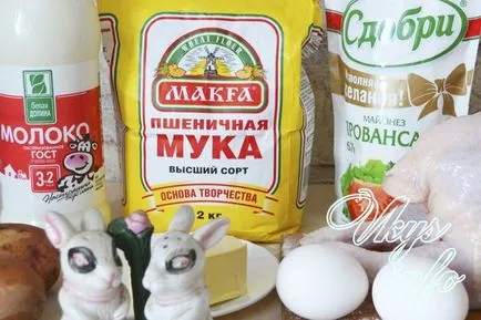 Мини Kurniki рецепта със снимка